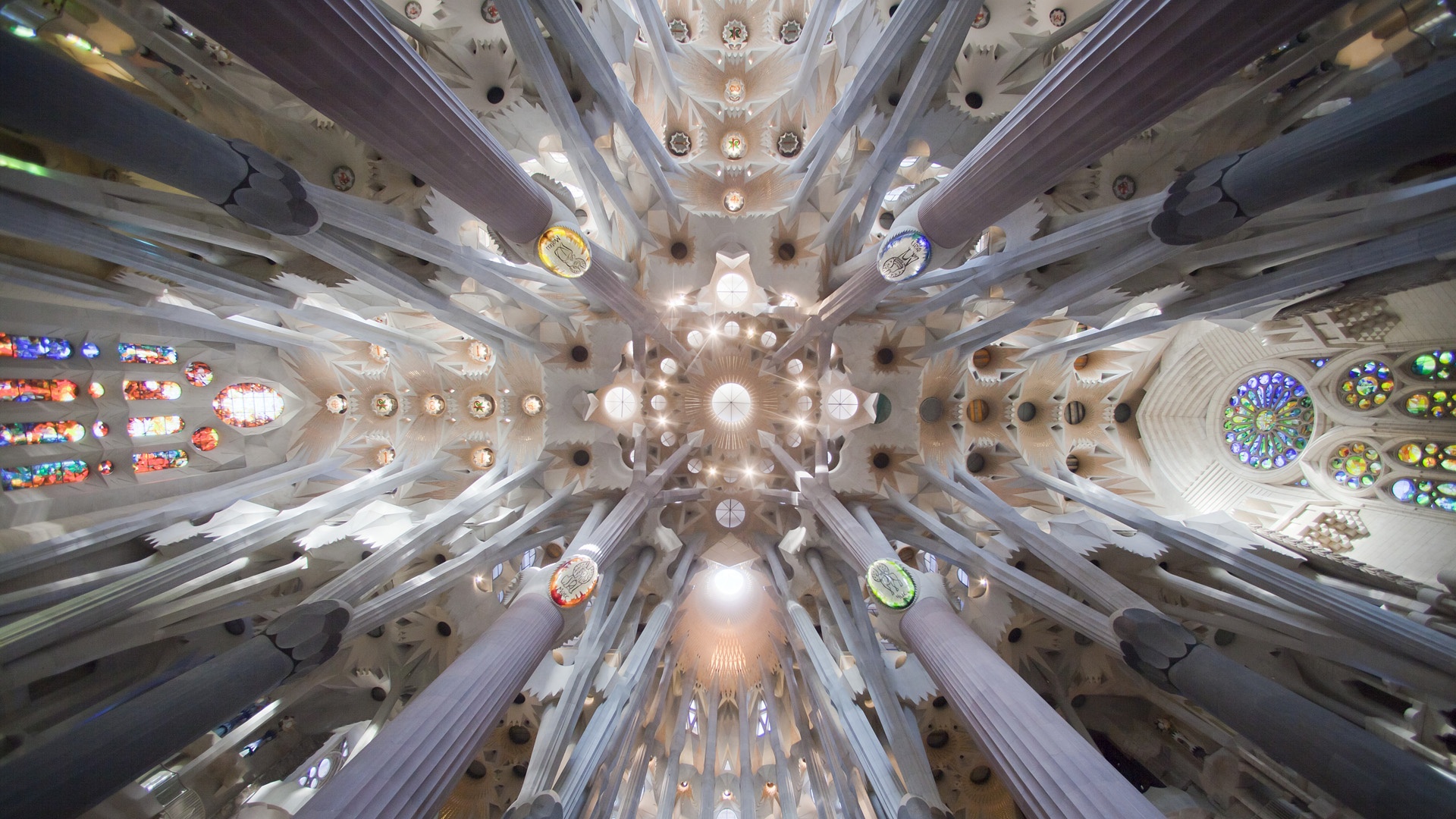 La Sagrada Familia - New New Houston Journal